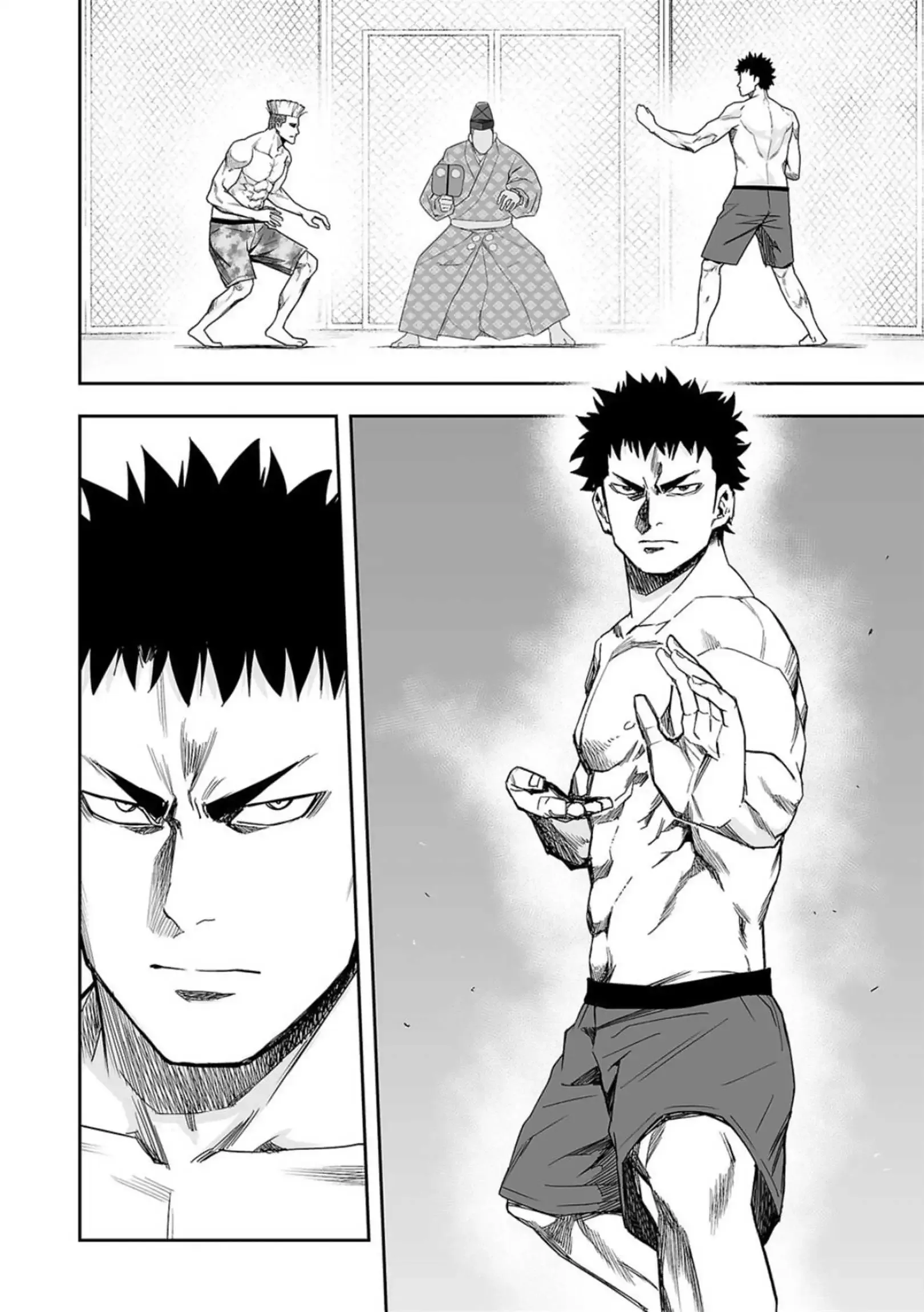 Read TSUYOSHI Manga Online