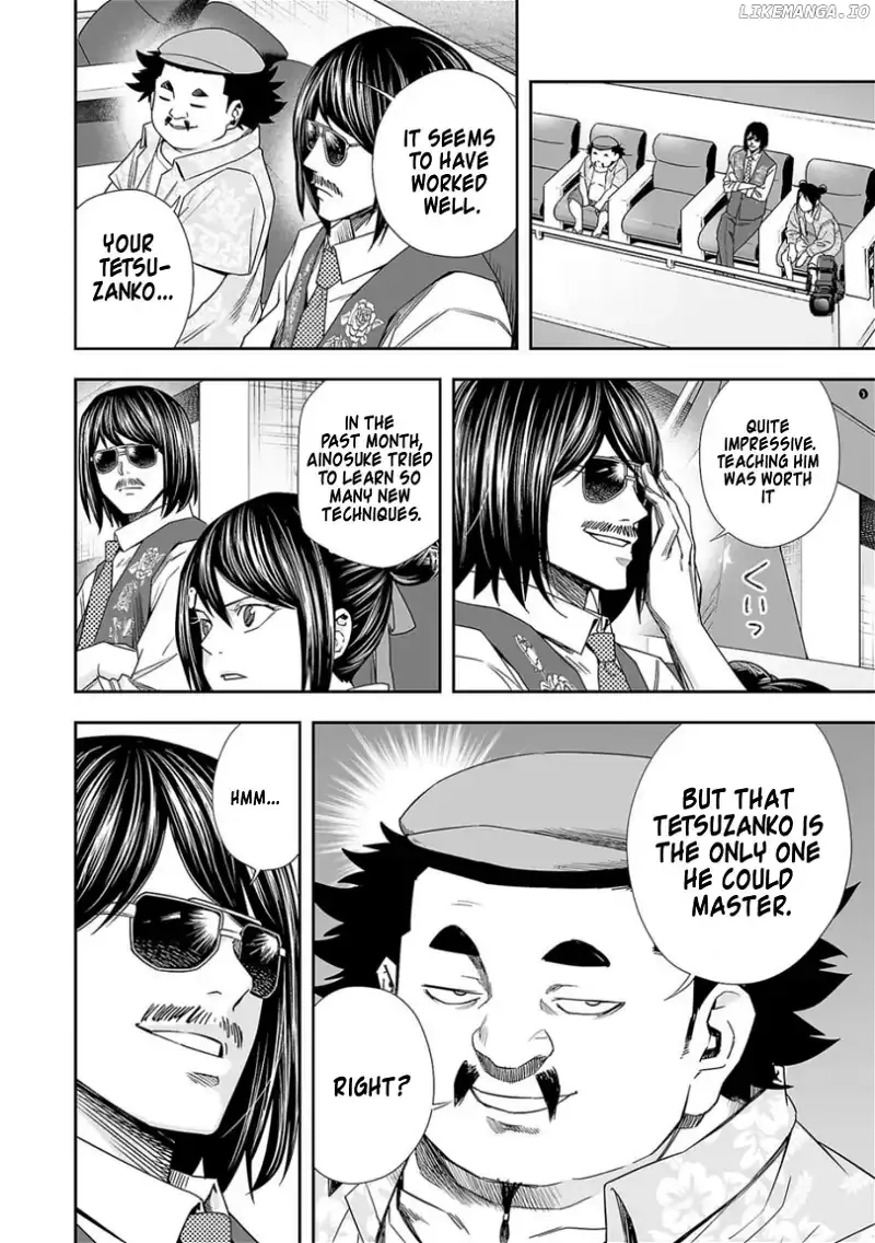Read TSUYOSHI Manga Online
