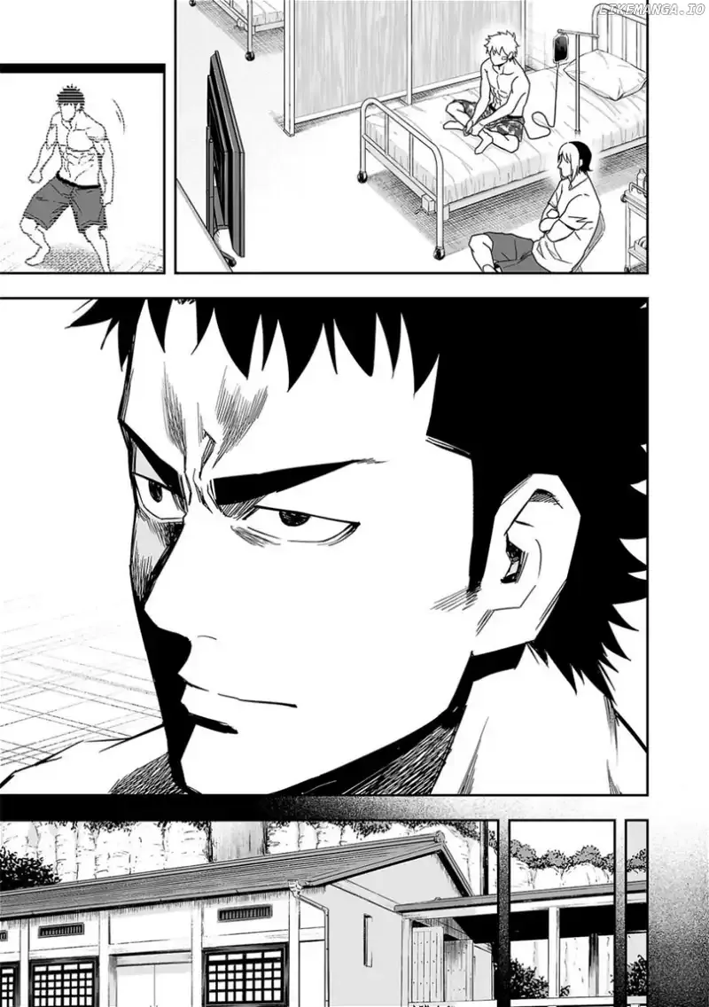Read TSUYOSHI Manga Online