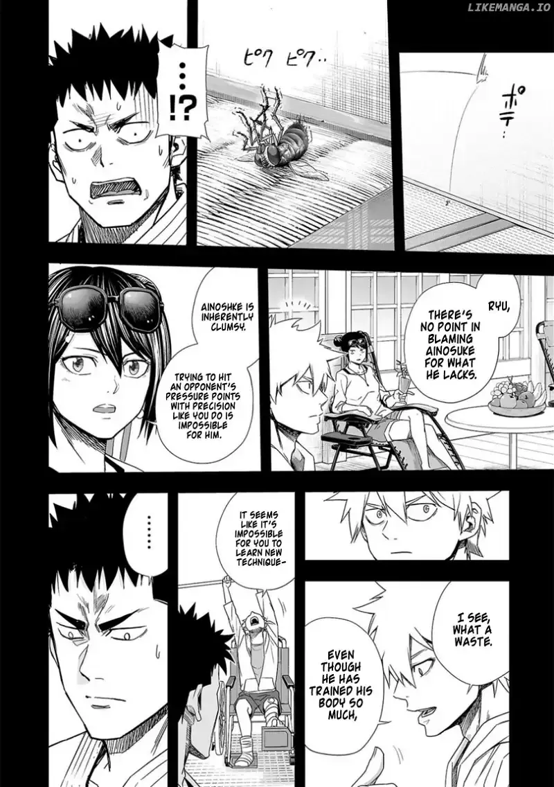 Read TSUYOSHI Manga Online