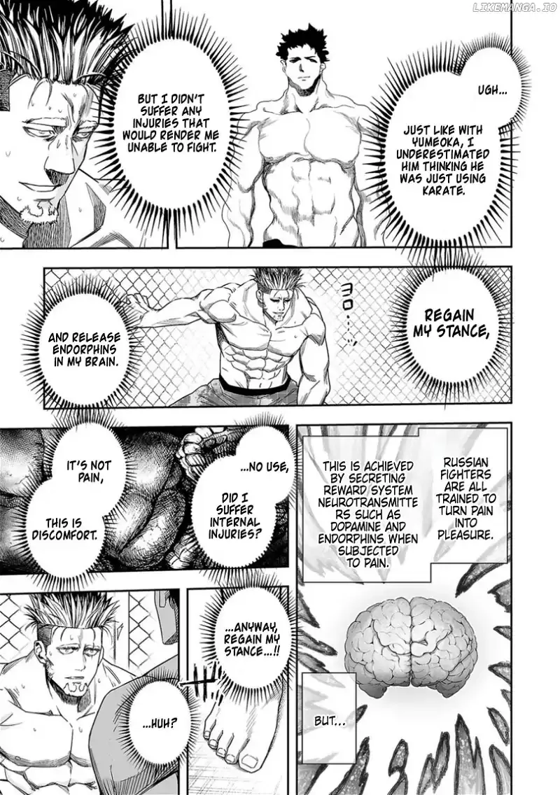 Read TSUYOSHI Manga Online