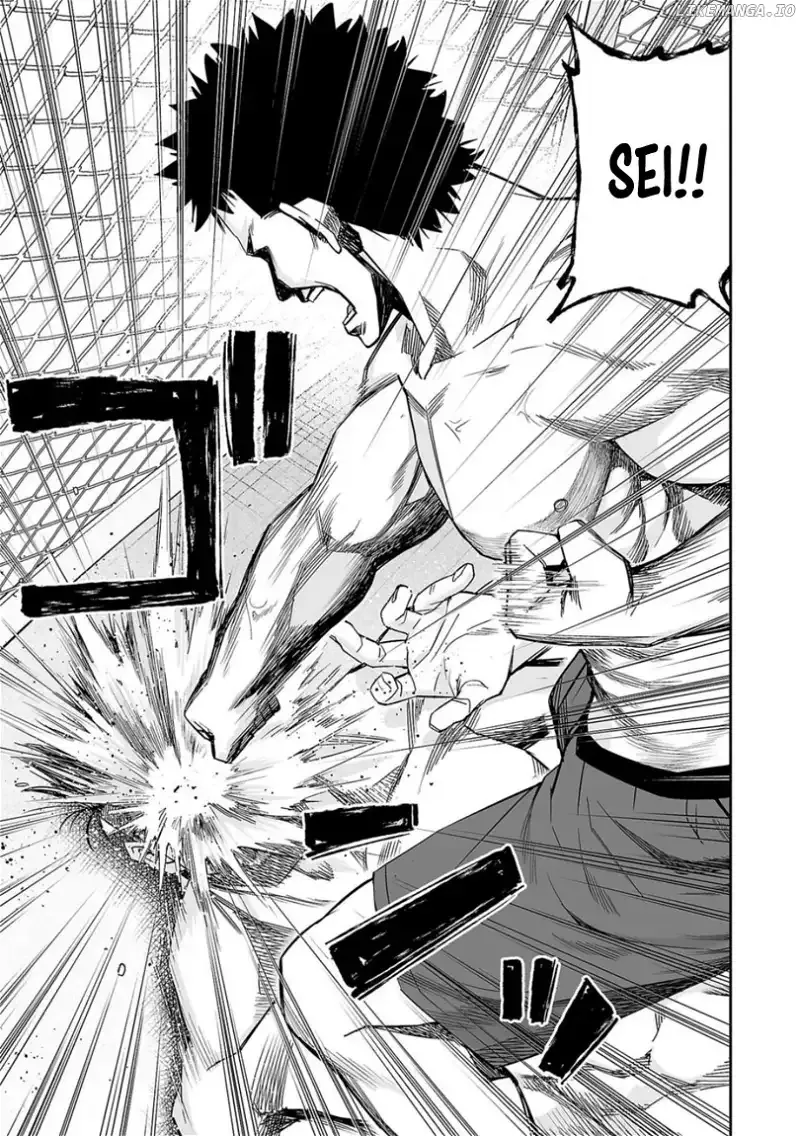 Read TSUYOSHI Manga Online