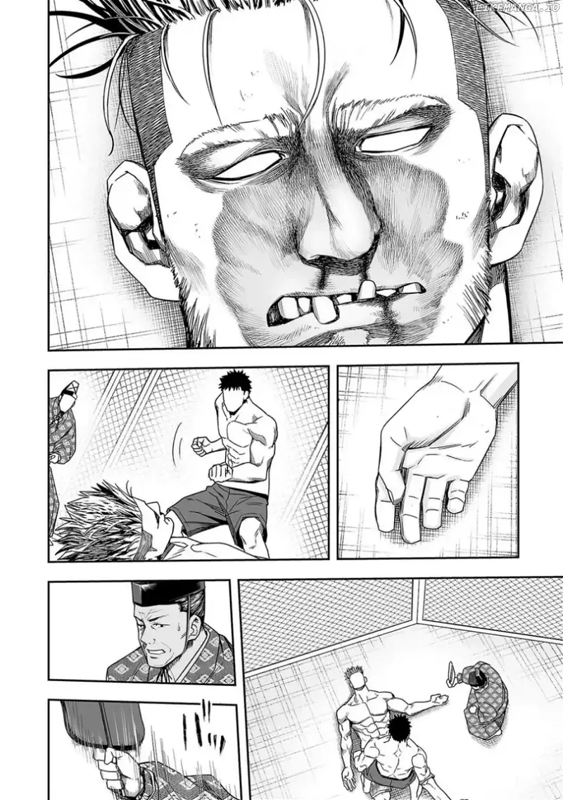 Read TSUYOSHI Manga Online
