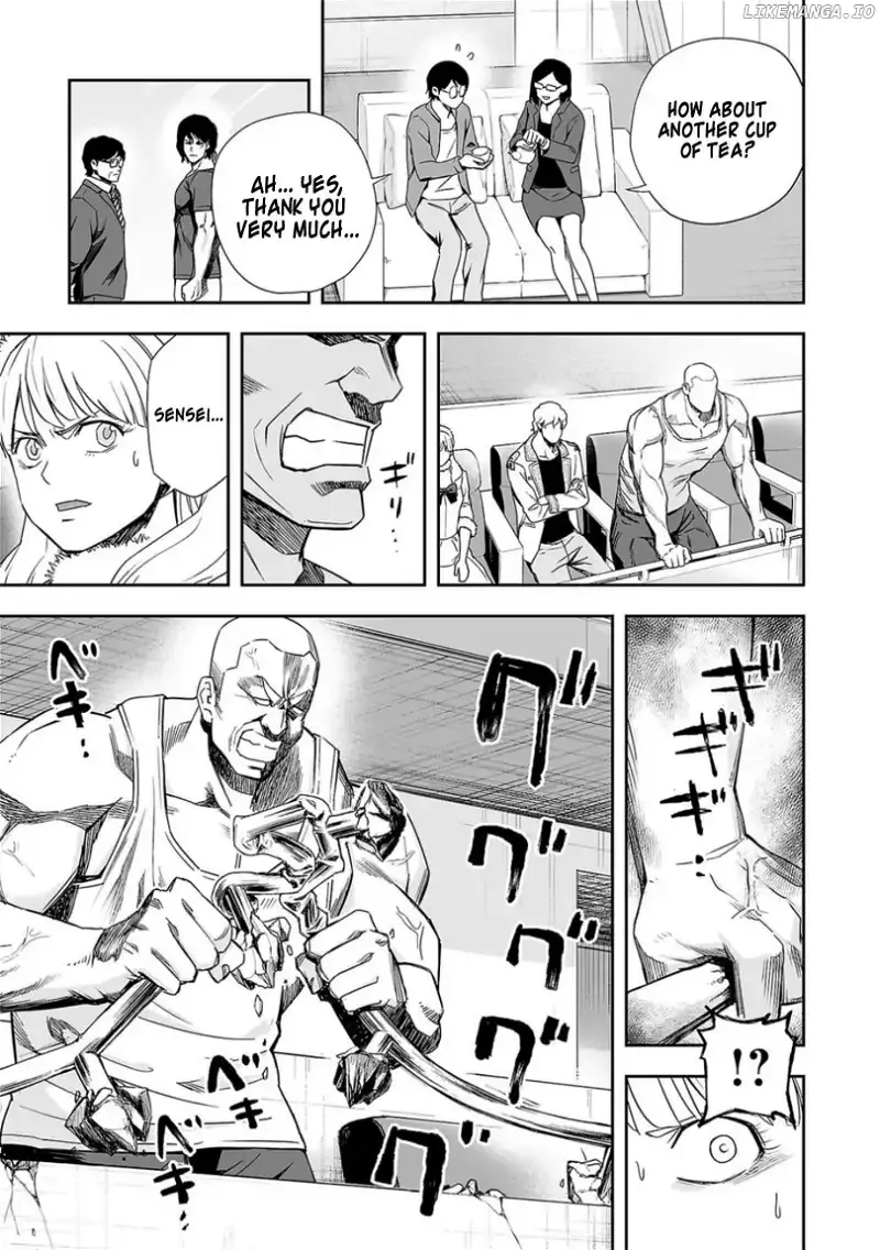 Read TSUYOSHI Manga Online