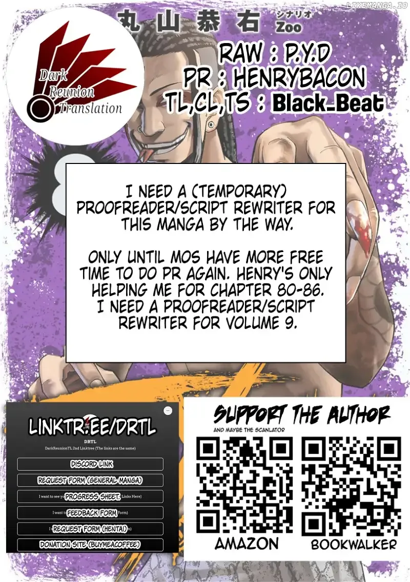 Read TSUYOSHI Manga Online