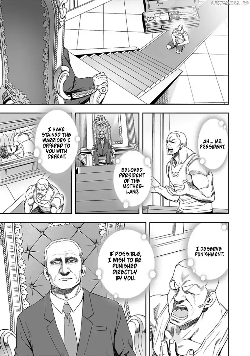 Read TSUYOSHI Manga Online