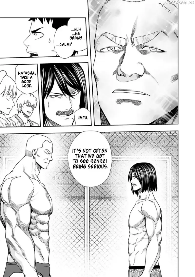 Read TSUYOSHI Manga Online