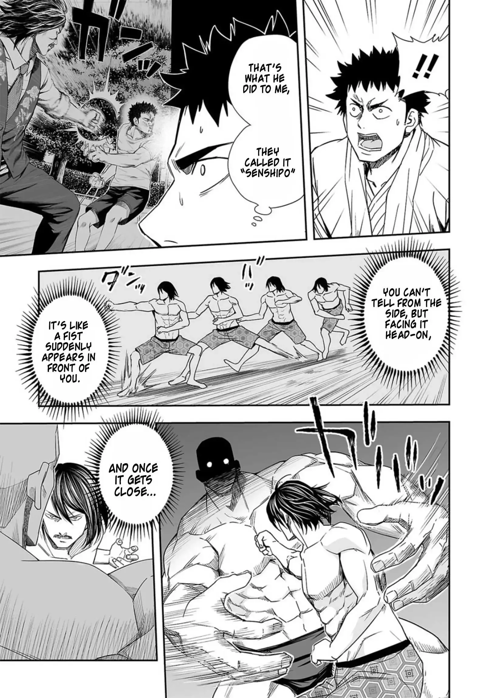 Read TSUYOSHI Manga Online