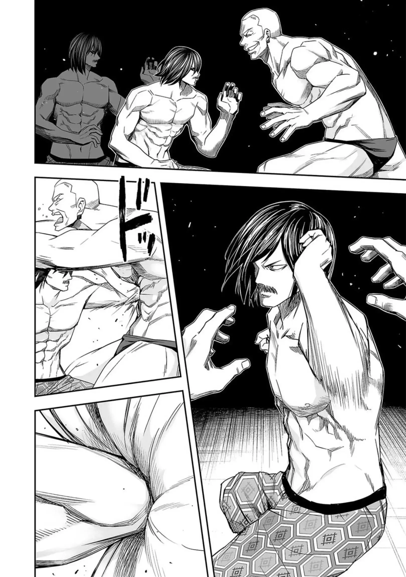 Read TSUYOSHI Manga Online