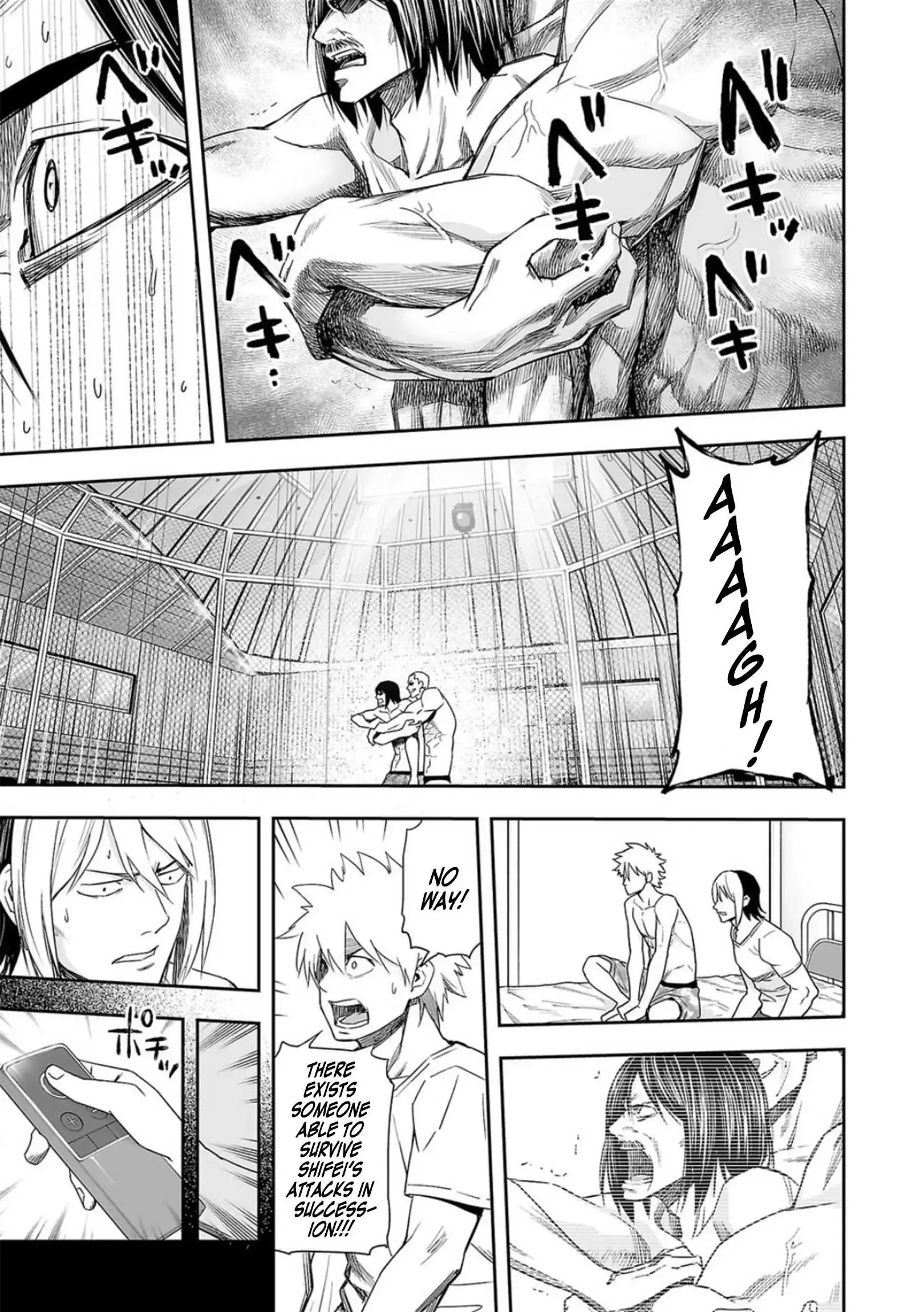 Read TSUYOSHI Manga Online