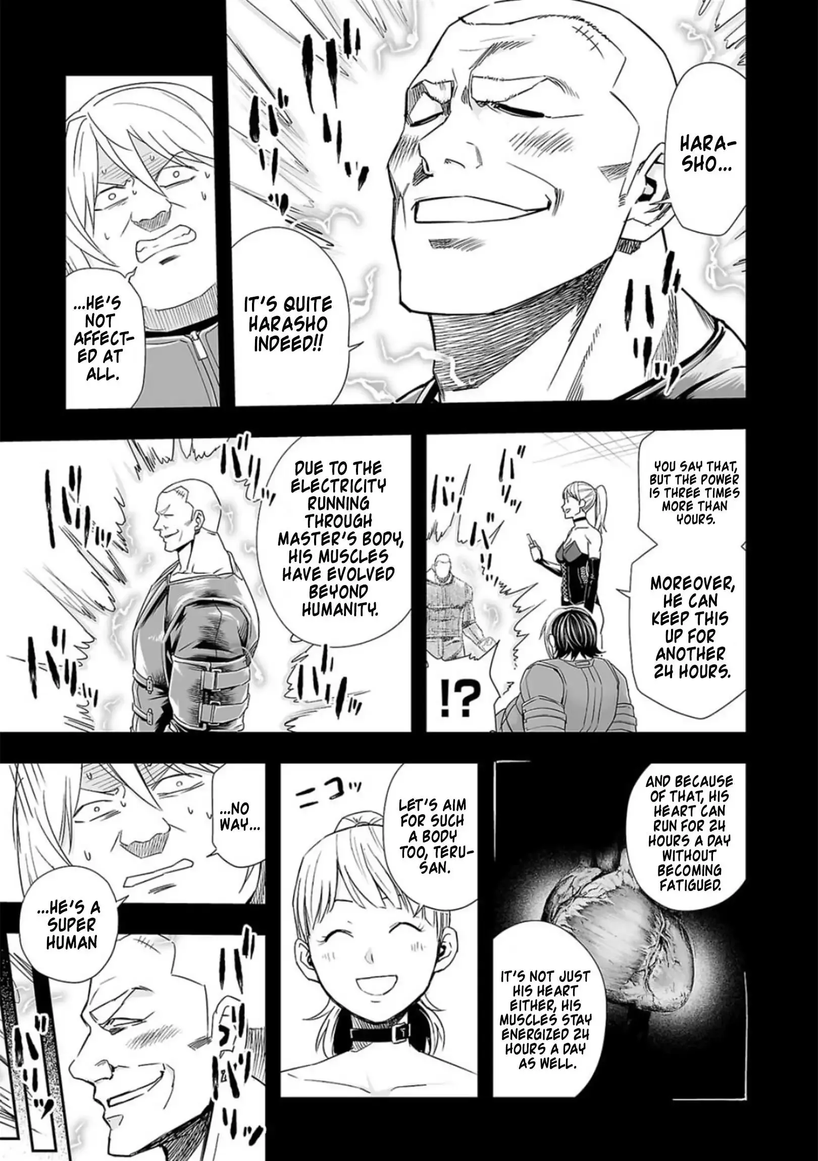 Read TSUYOSHI Manga Online