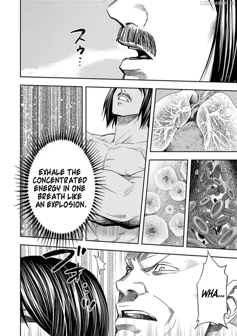 Read TSUYOSHI Manga Online