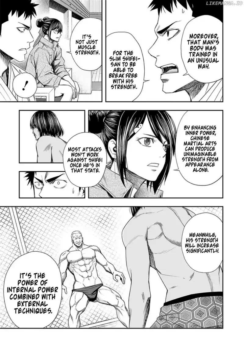 Read TSUYOSHI Manga Online