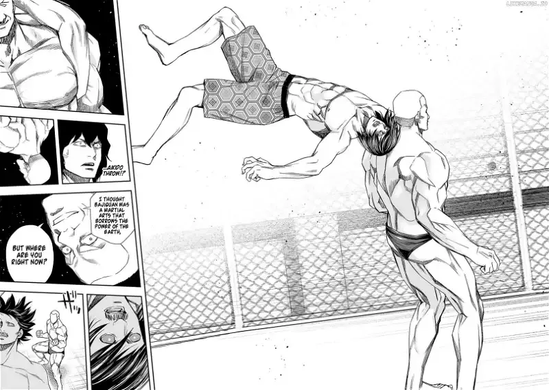 Read TSUYOSHI Manga Online