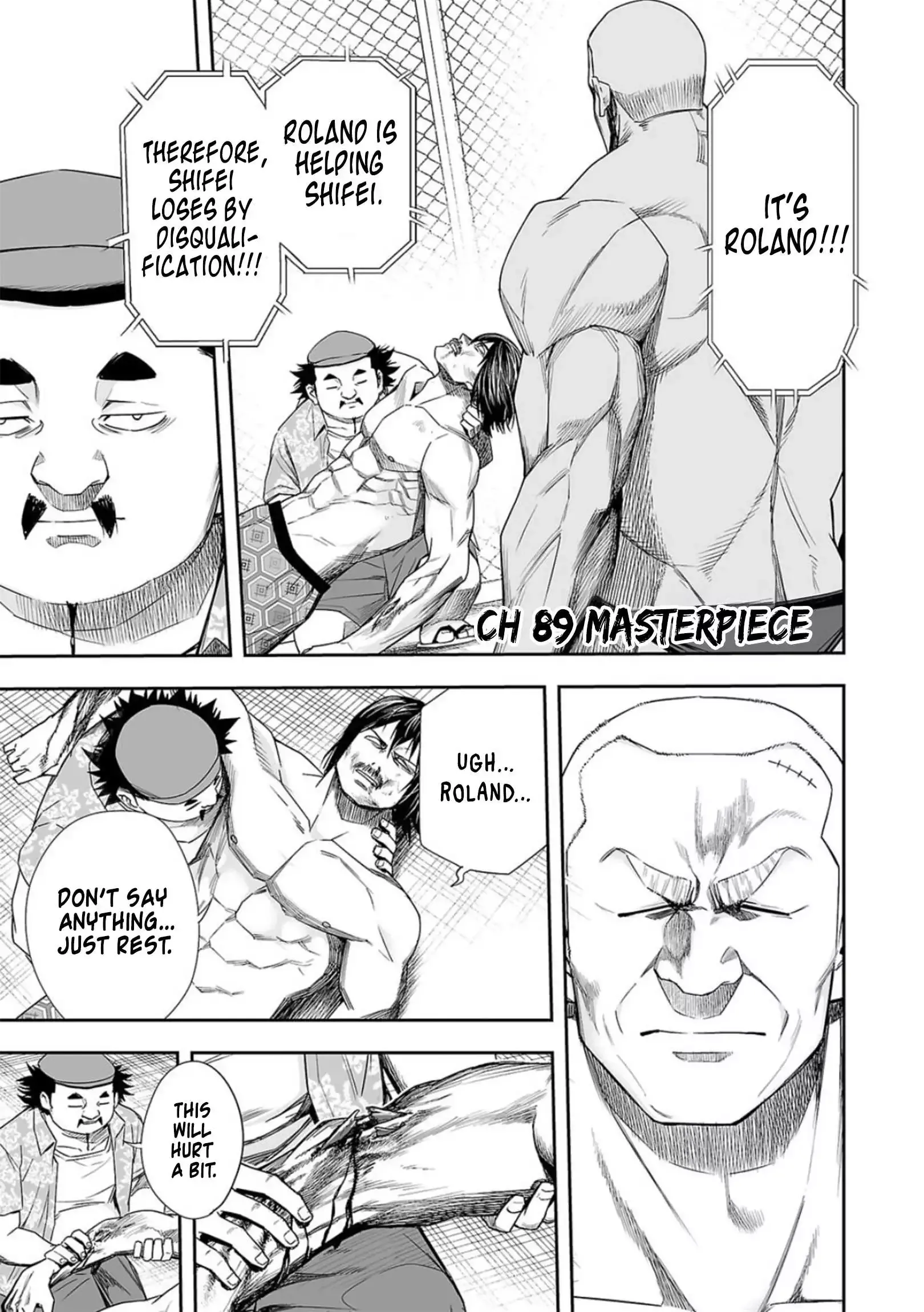 Read TSUYOSHI Manga Online