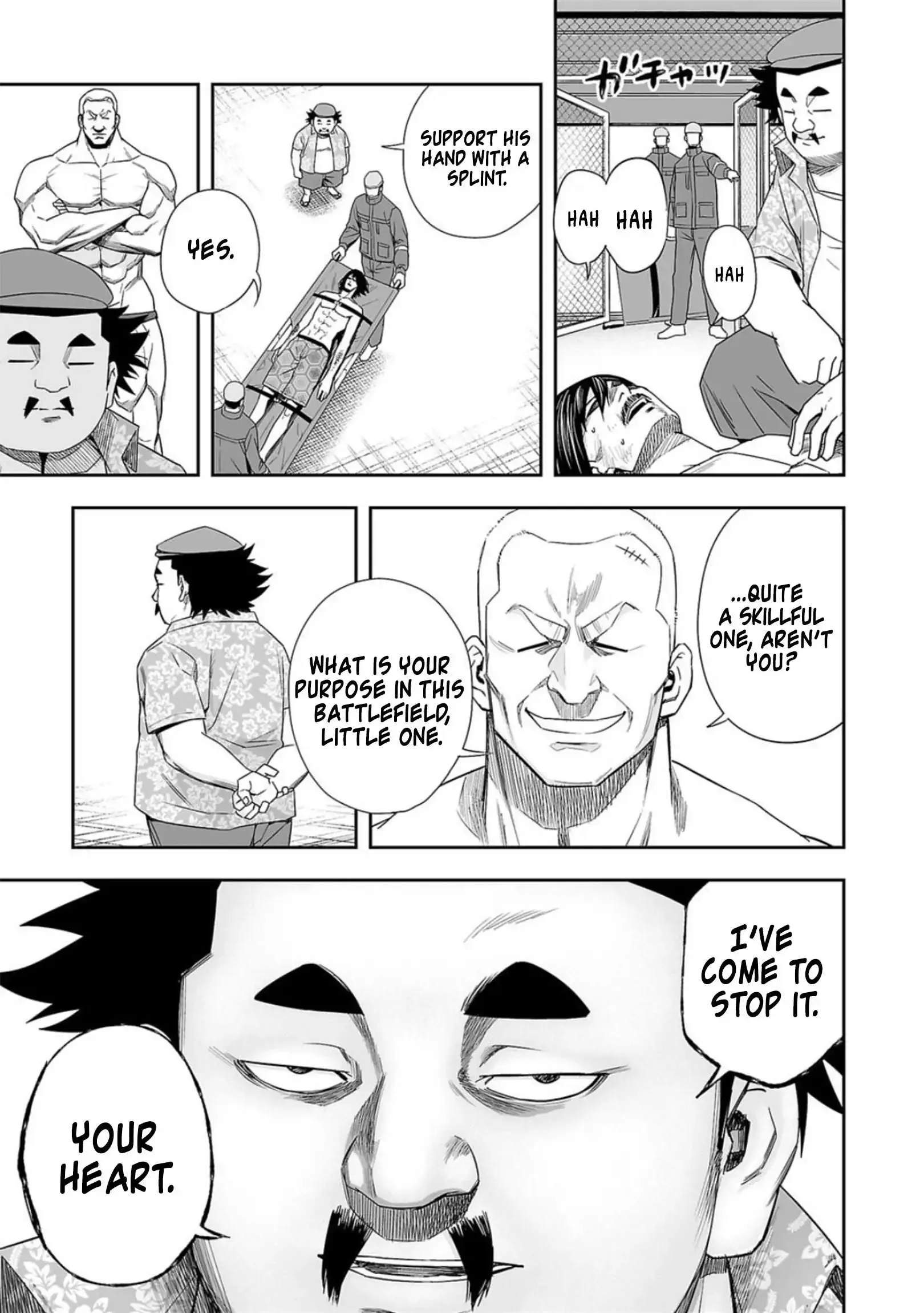 Read TSUYOSHI Manga Online