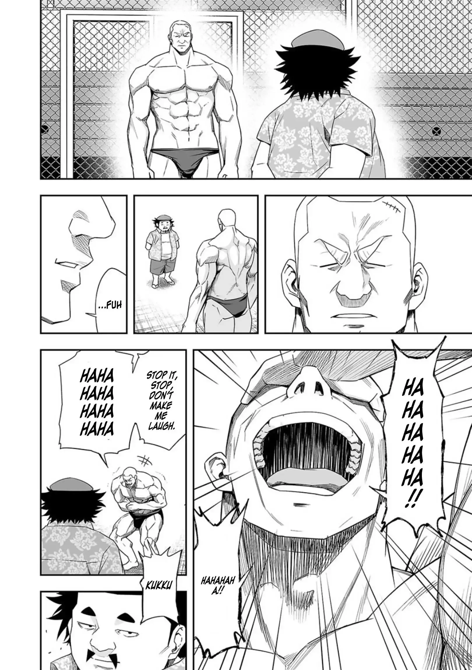 Read TSUYOSHI Manga Online