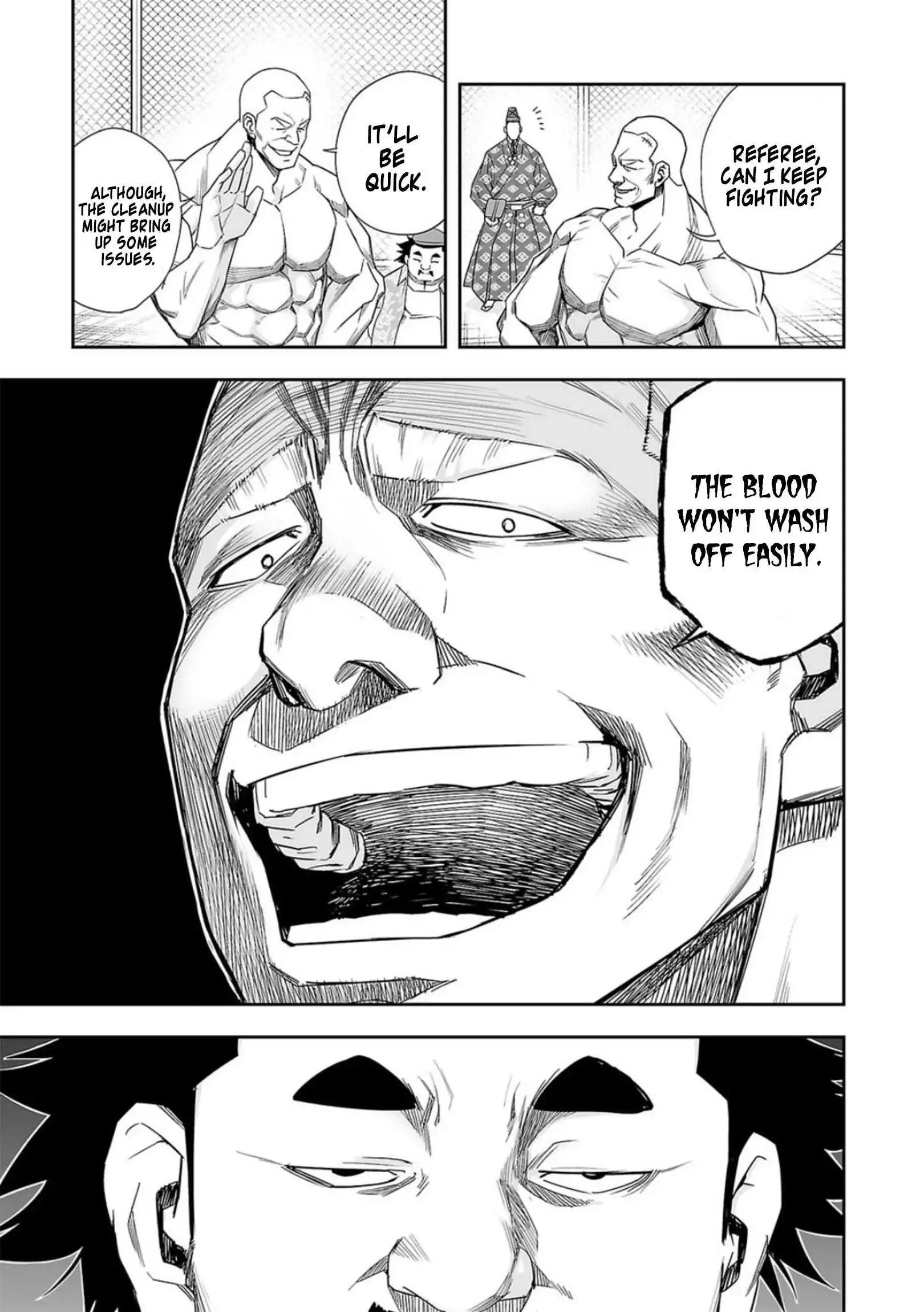 Read TSUYOSHI Manga Online