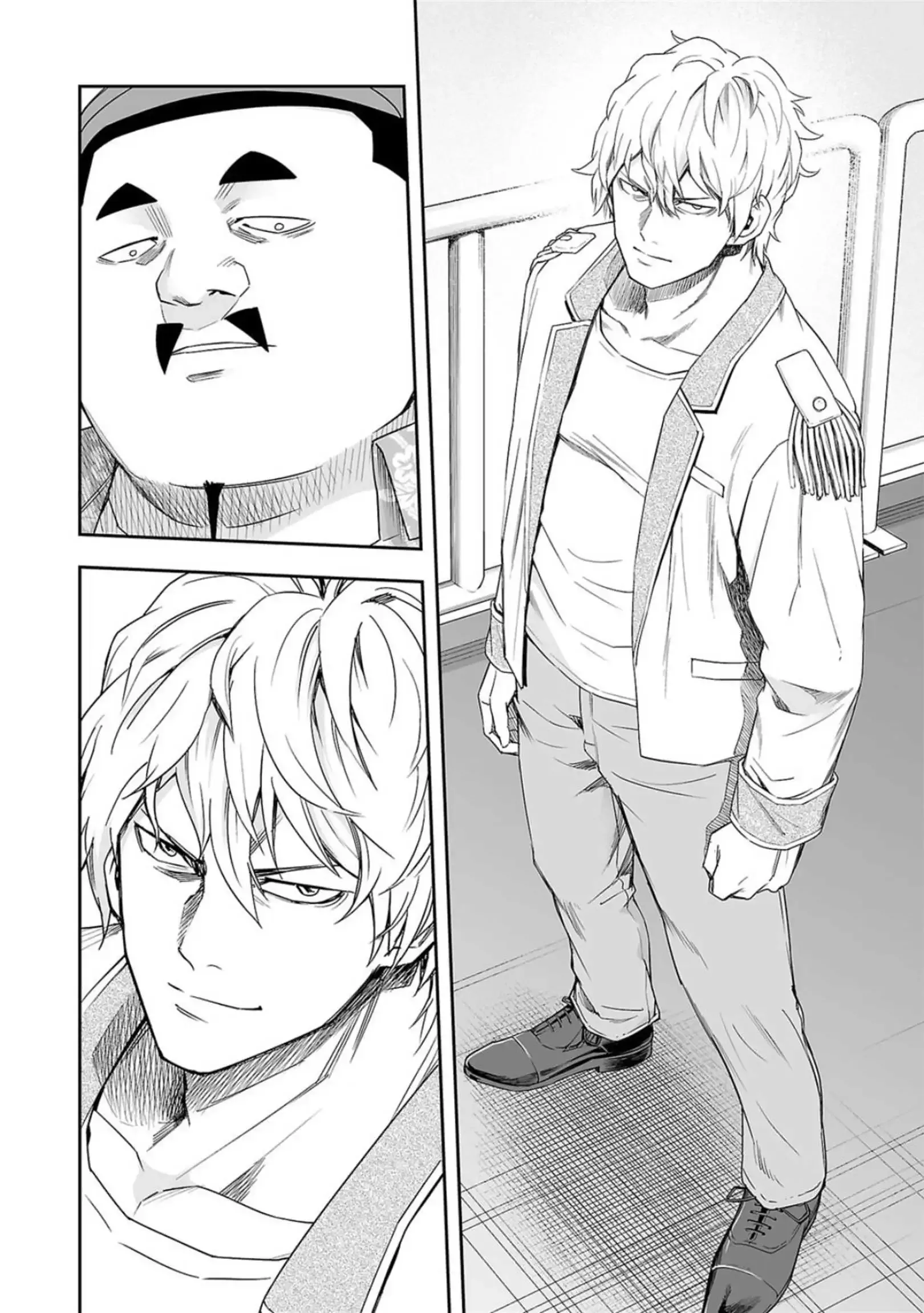 Read TSUYOSHI Manga Online