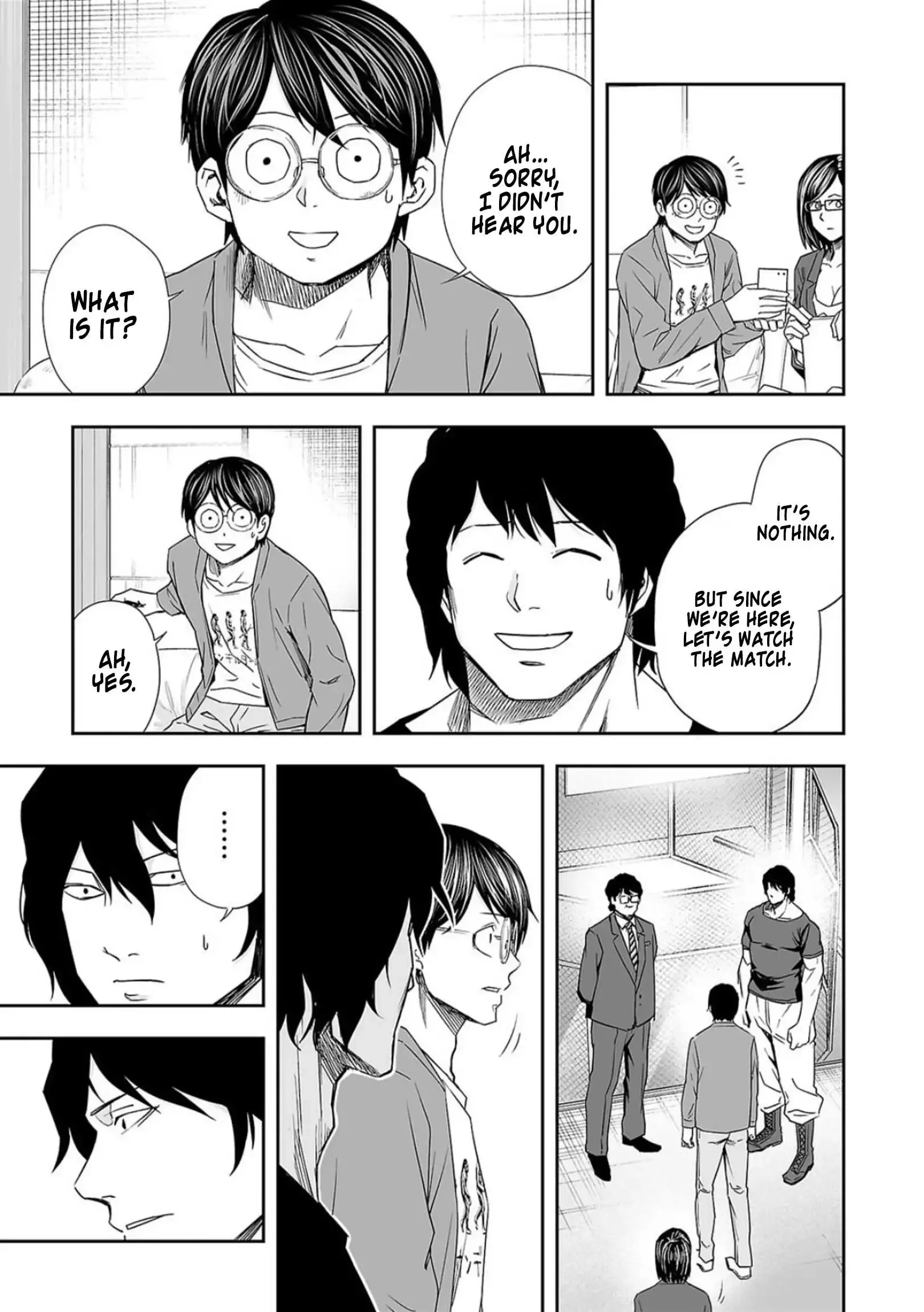 Read TSUYOSHI Manga Online