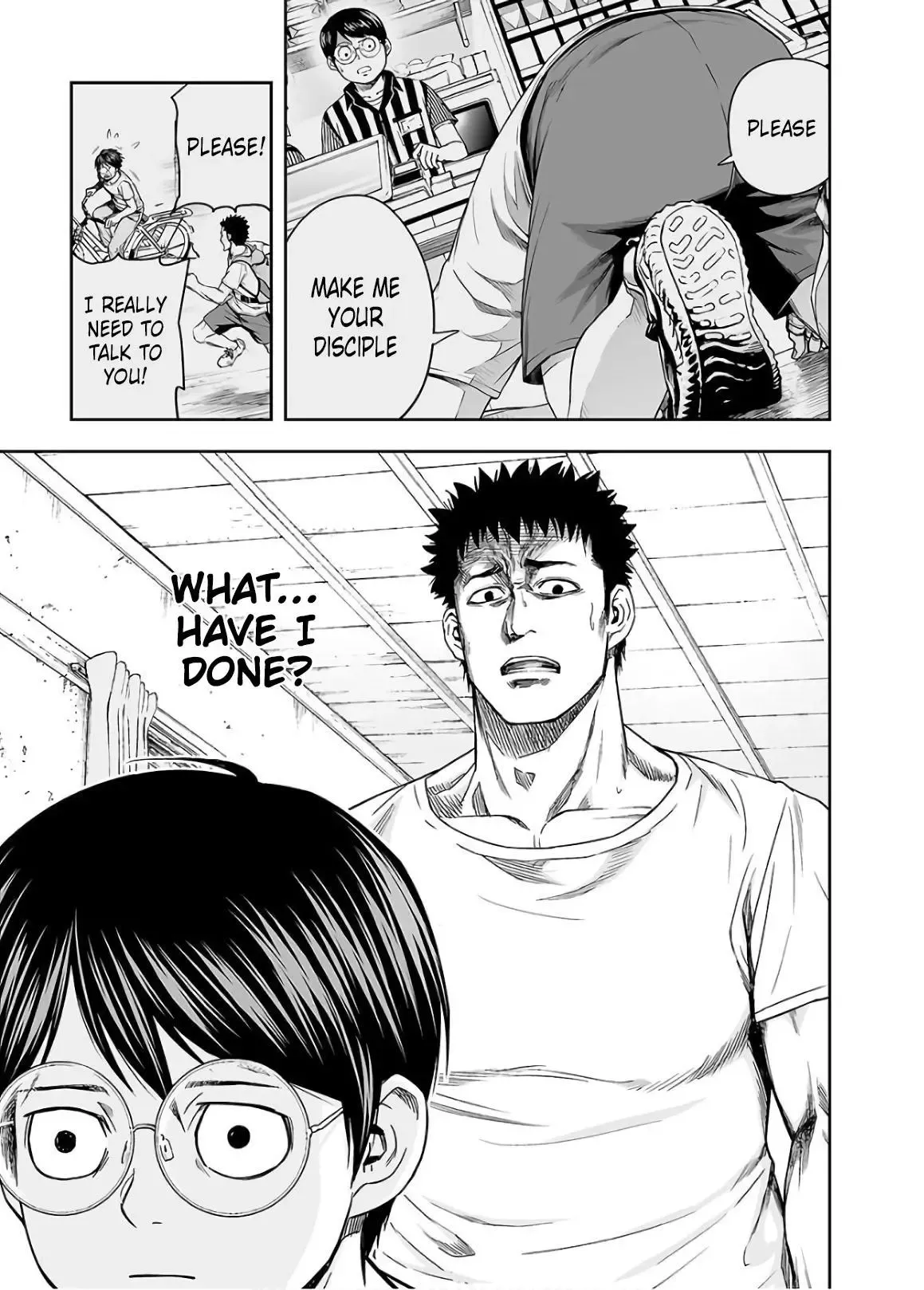 Read TSUYOSHI Manga Online