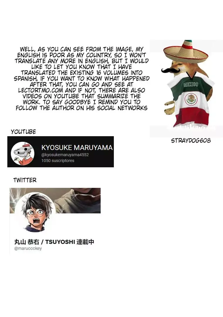 Read TSUYOSHI Manga Online