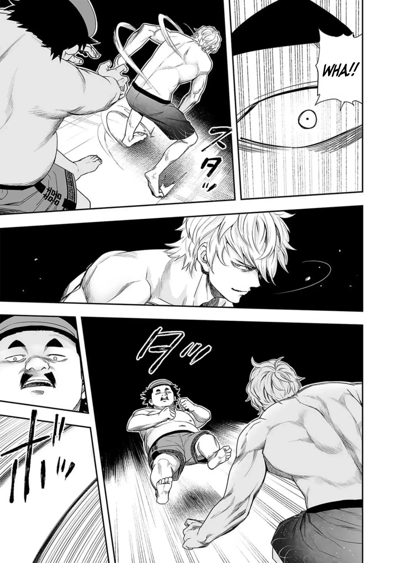 Read TSUYOSHI Manga Online