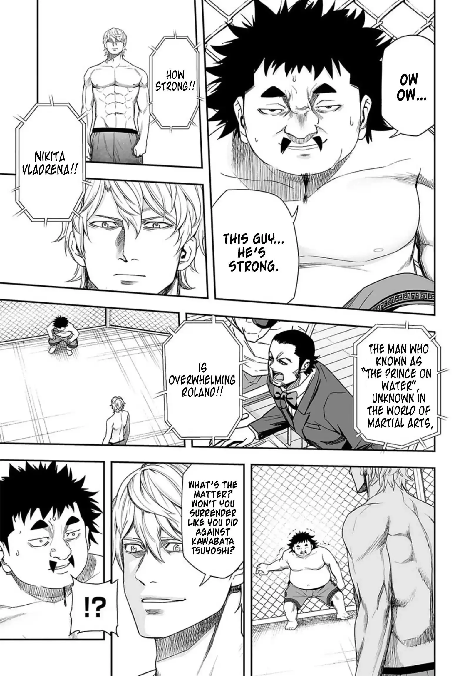 Read TSUYOSHI Manga Online