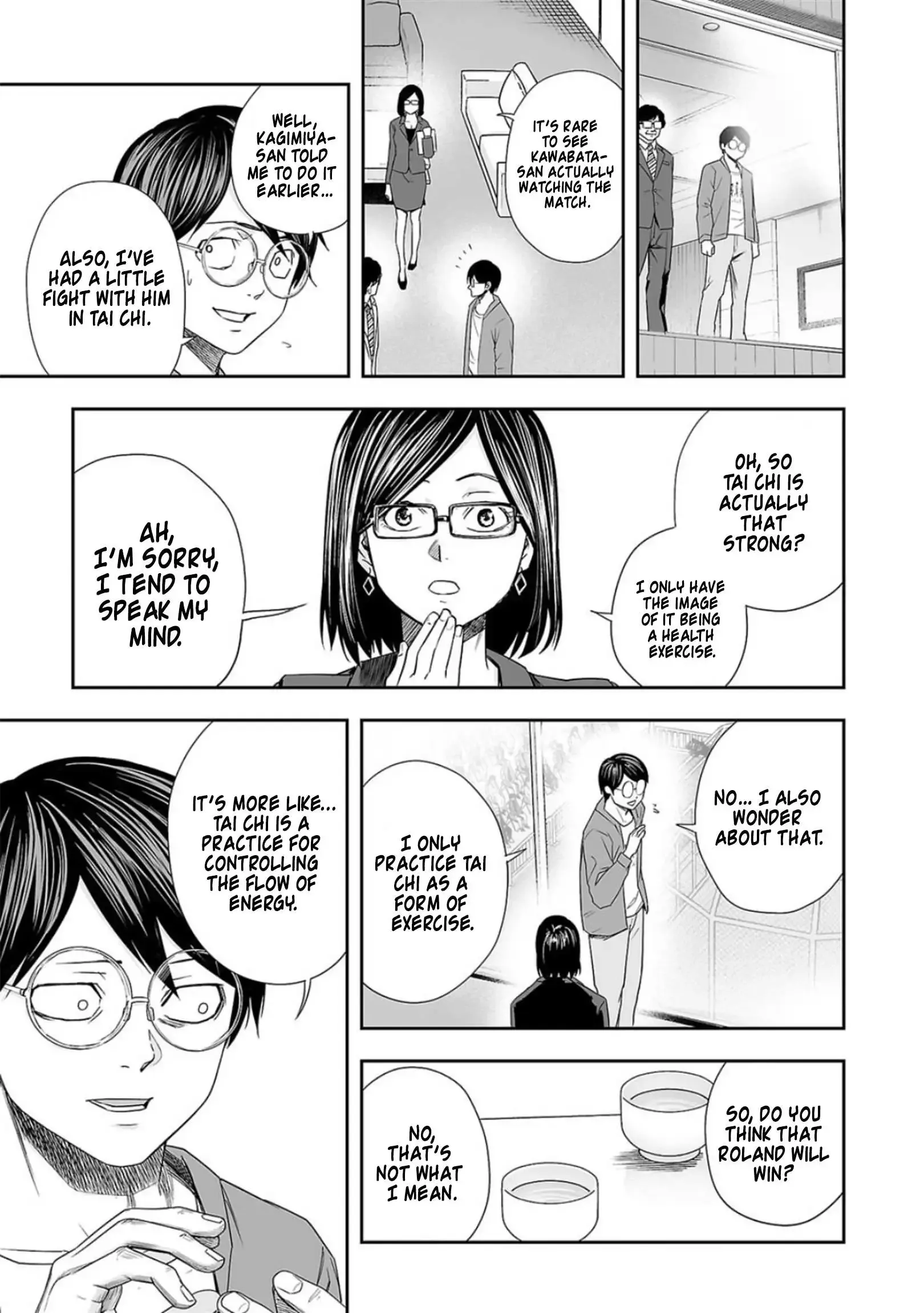 Read TSUYOSHI Manga Online