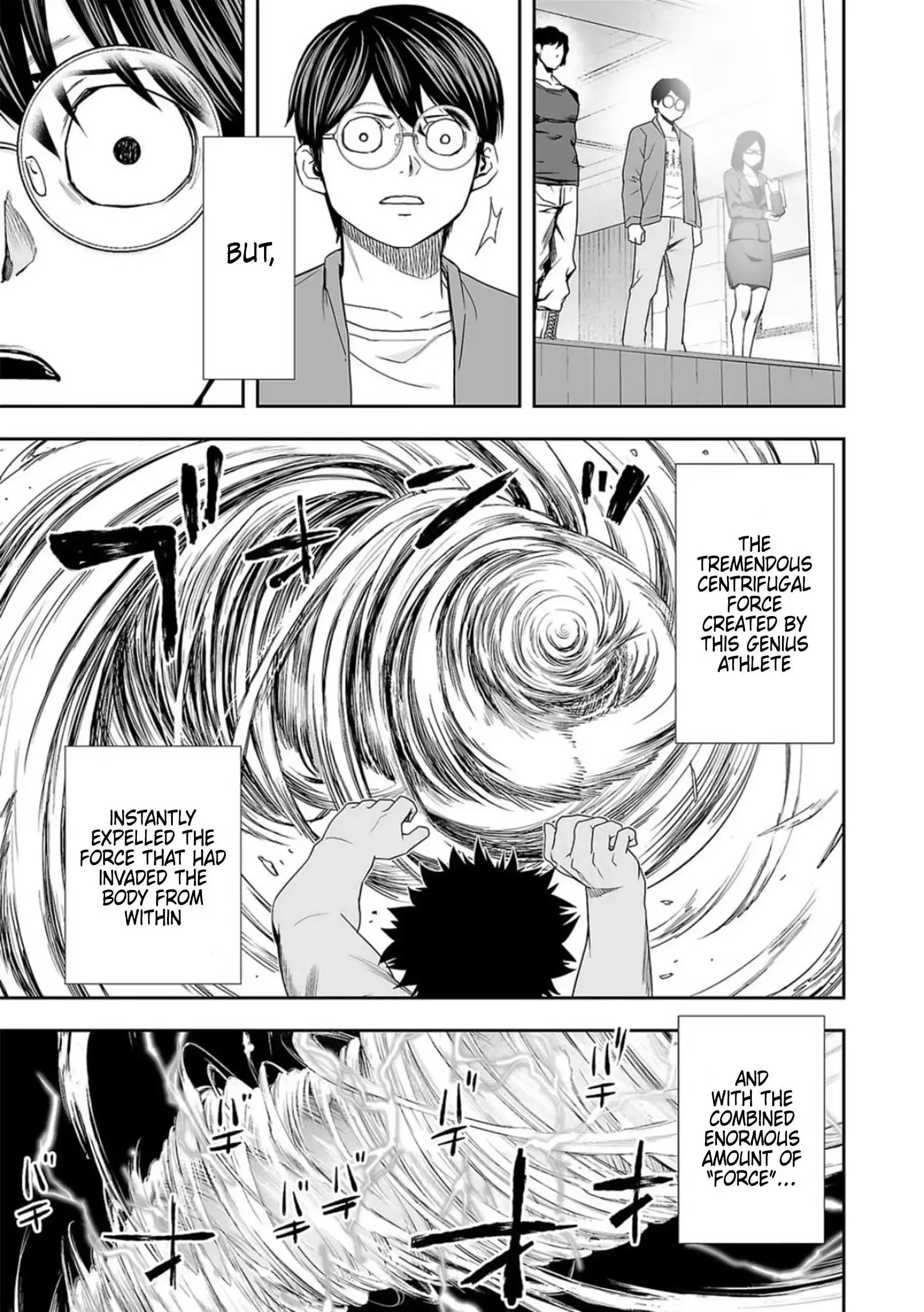 Read TSUYOSHI Manga Online