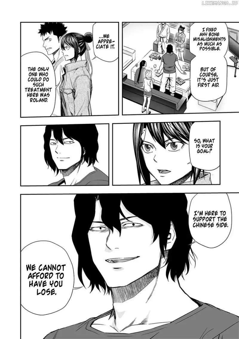 Read TSUYOSHI Manga Online