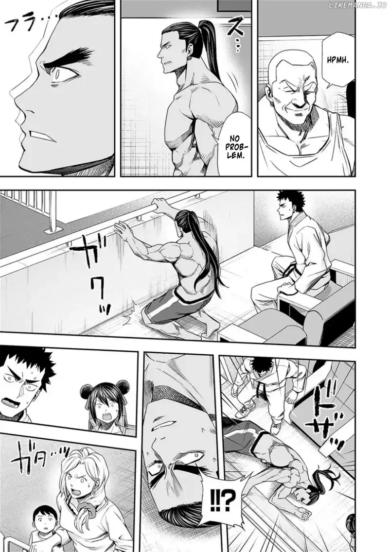 Read TSUYOSHI Manga Online