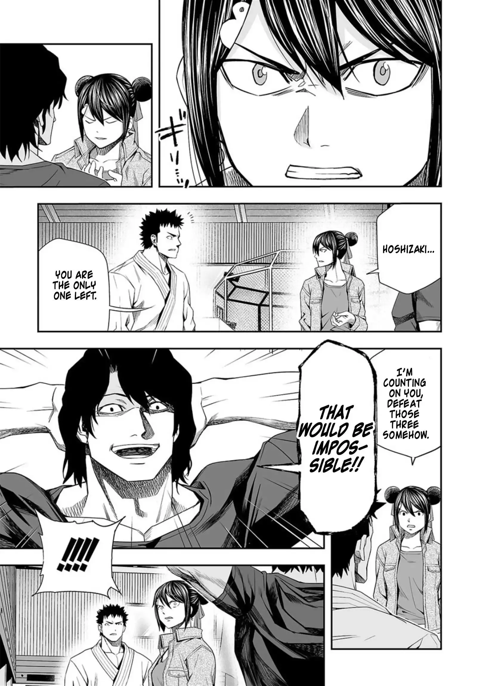 Read TSUYOSHI Manga Online