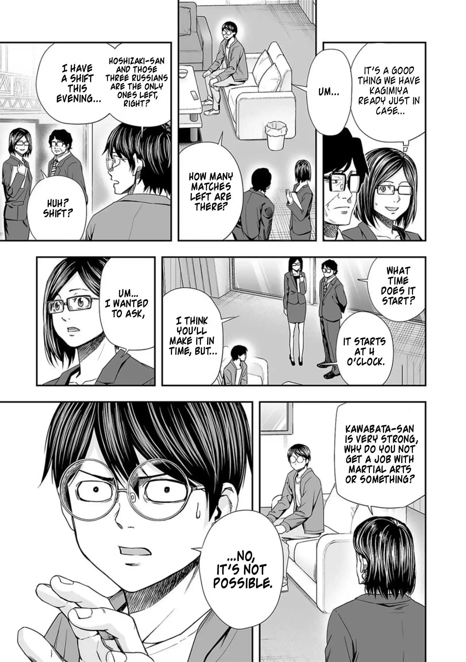Read TSUYOSHI Manga Online