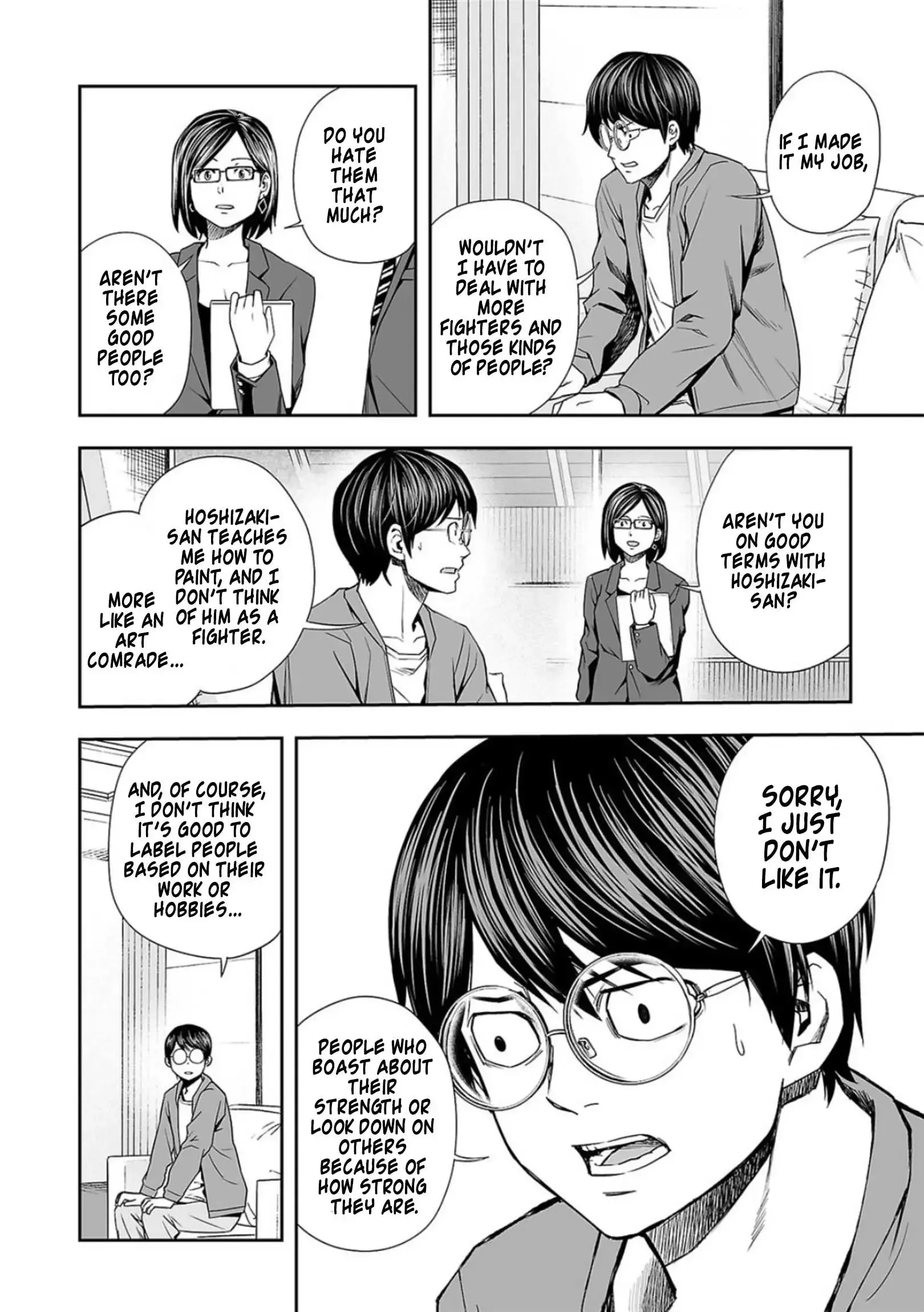 Read TSUYOSHI Manga Online