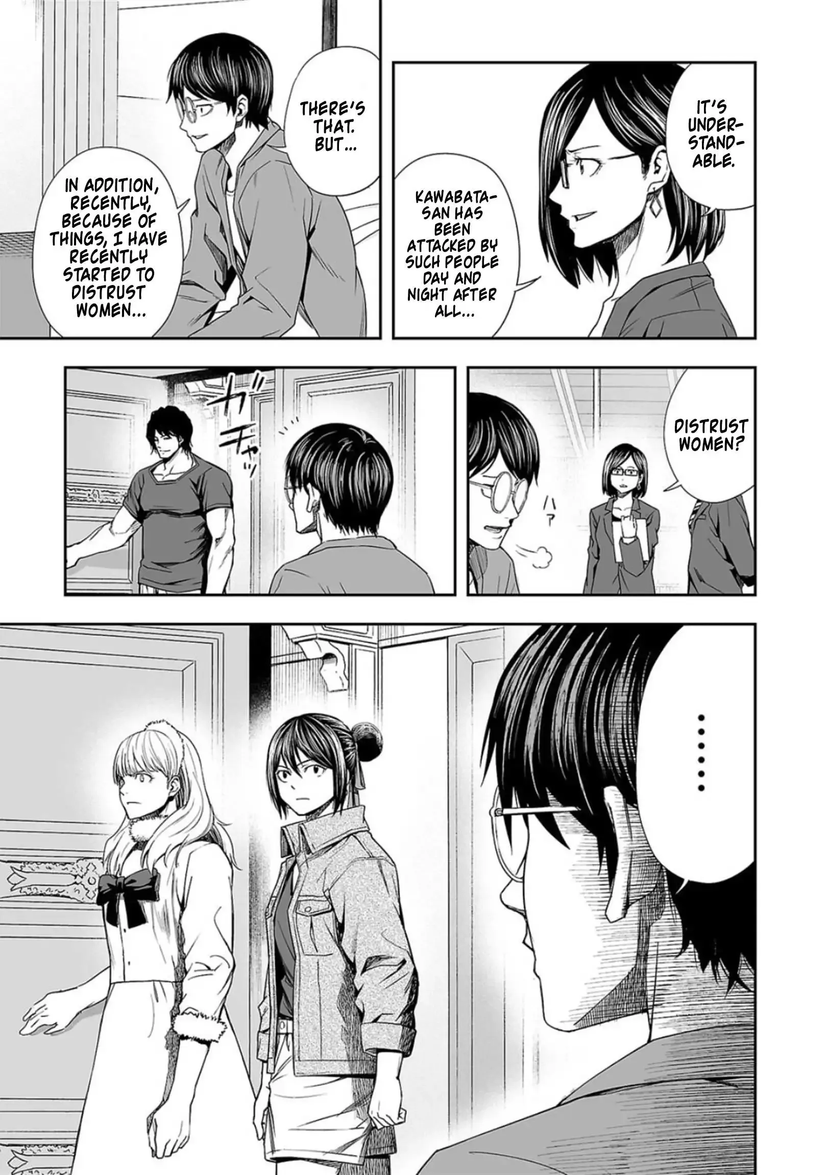 Read TSUYOSHI Manga Online