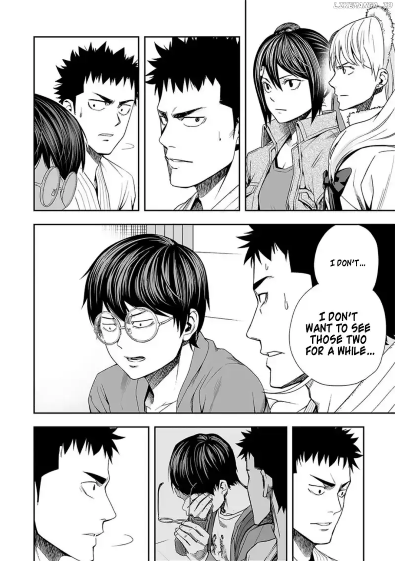 Read TSUYOSHI Manga Online