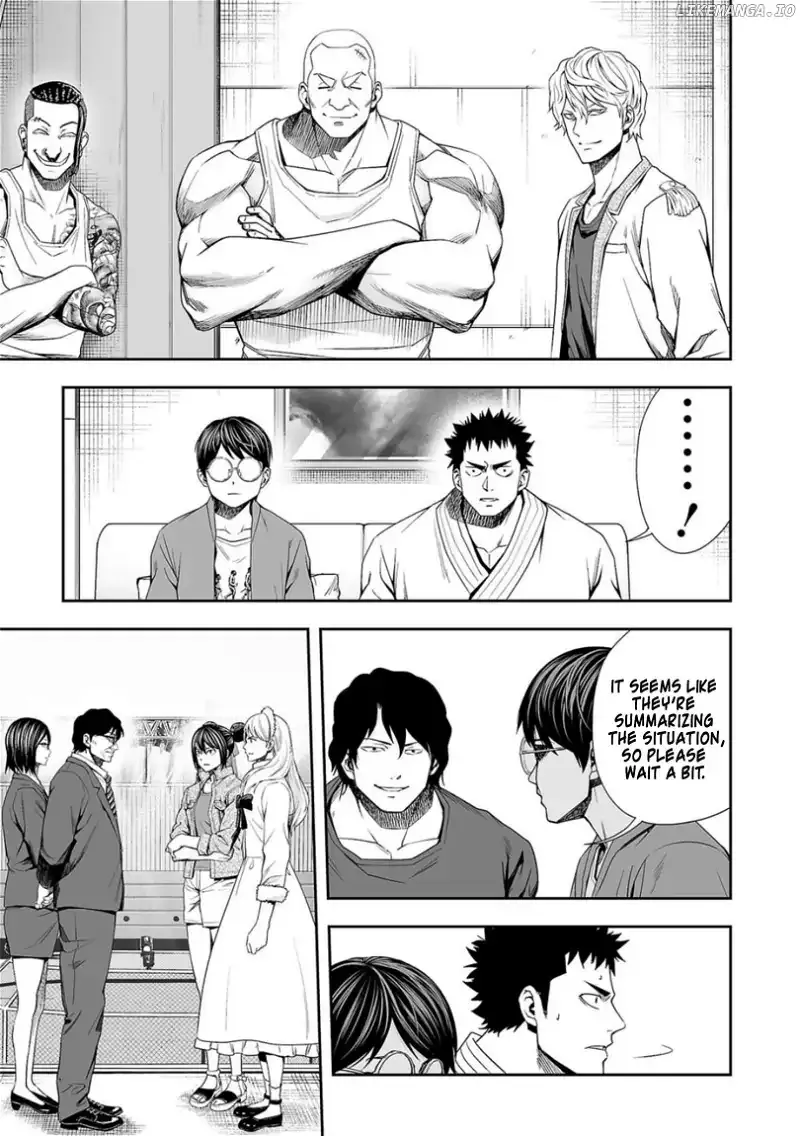 Read TSUYOSHI Manga Online