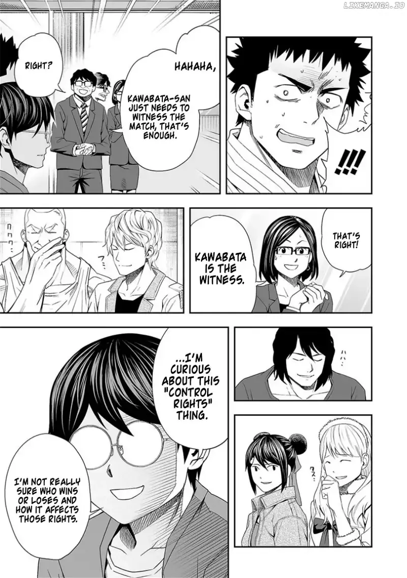 Read TSUYOSHI Manga Online