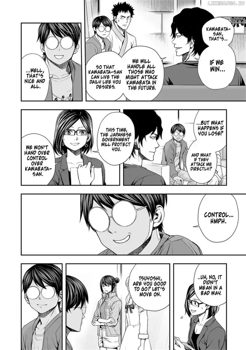 Read TSUYOSHI Manga Online