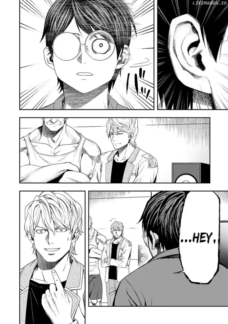 Read TSUYOSHI Manga Online