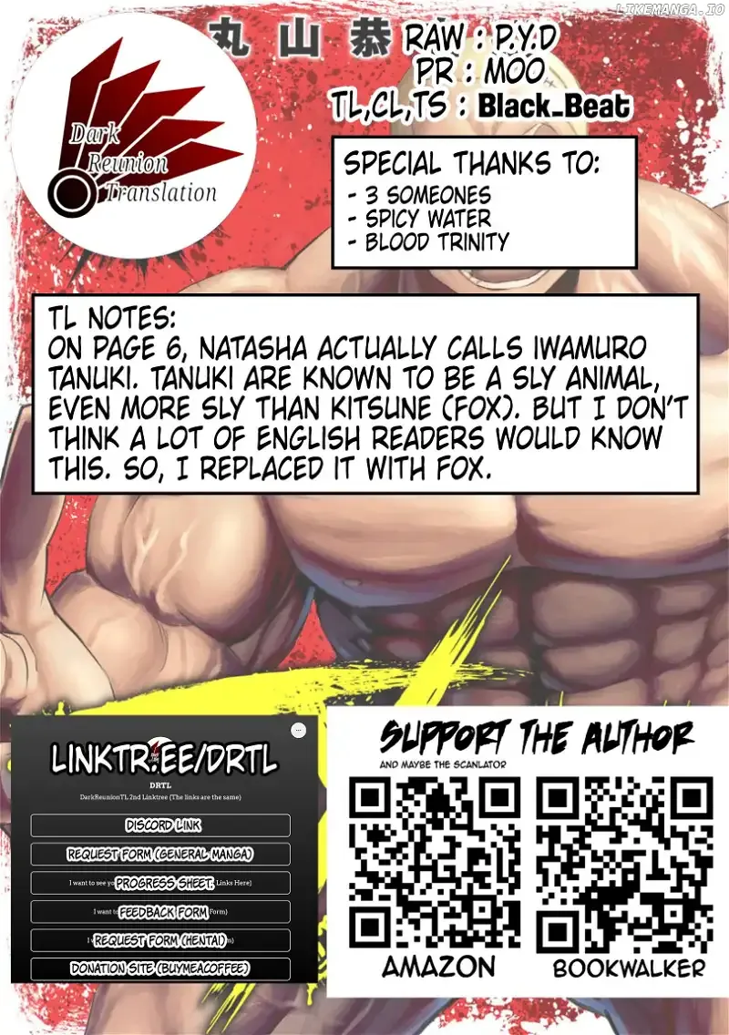 Read TSUYOSHI Manga Online