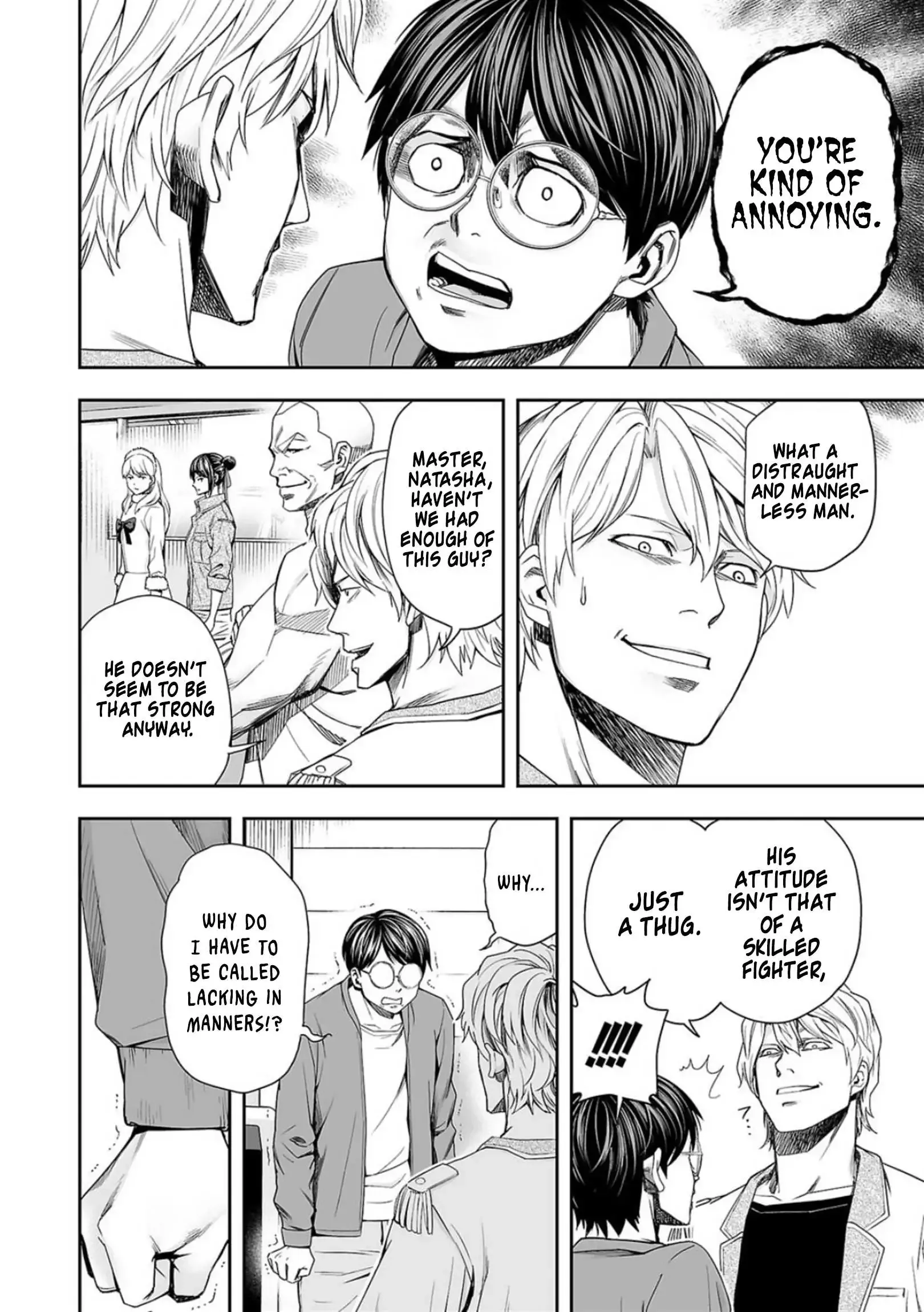Read TSUYOSHI Manga Online