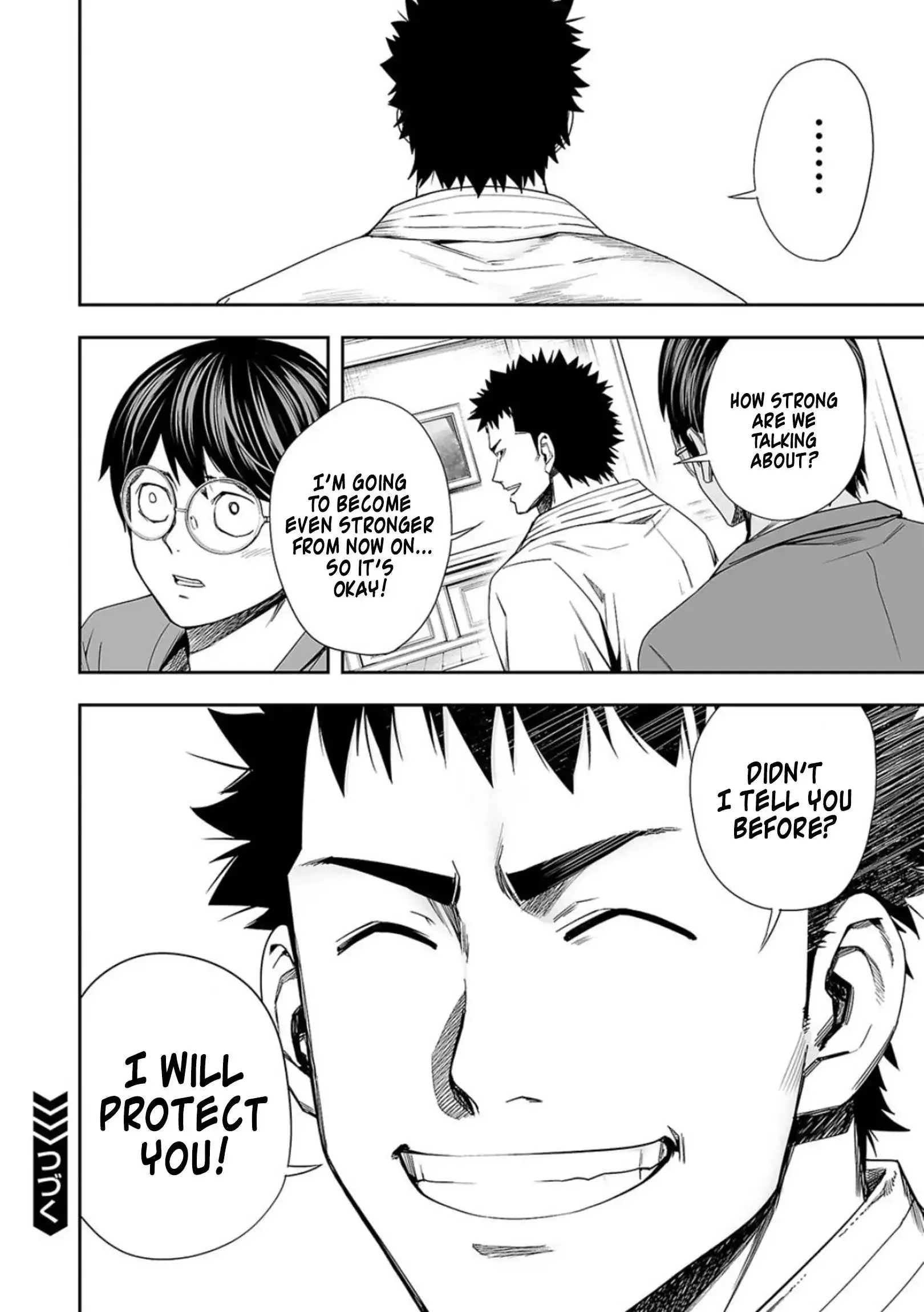 Read TSUYOSHI Manga Online