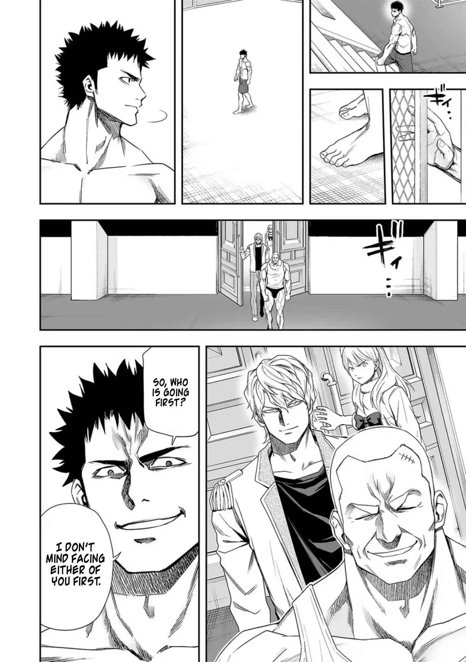 Read TSUYOSHI Manga Online