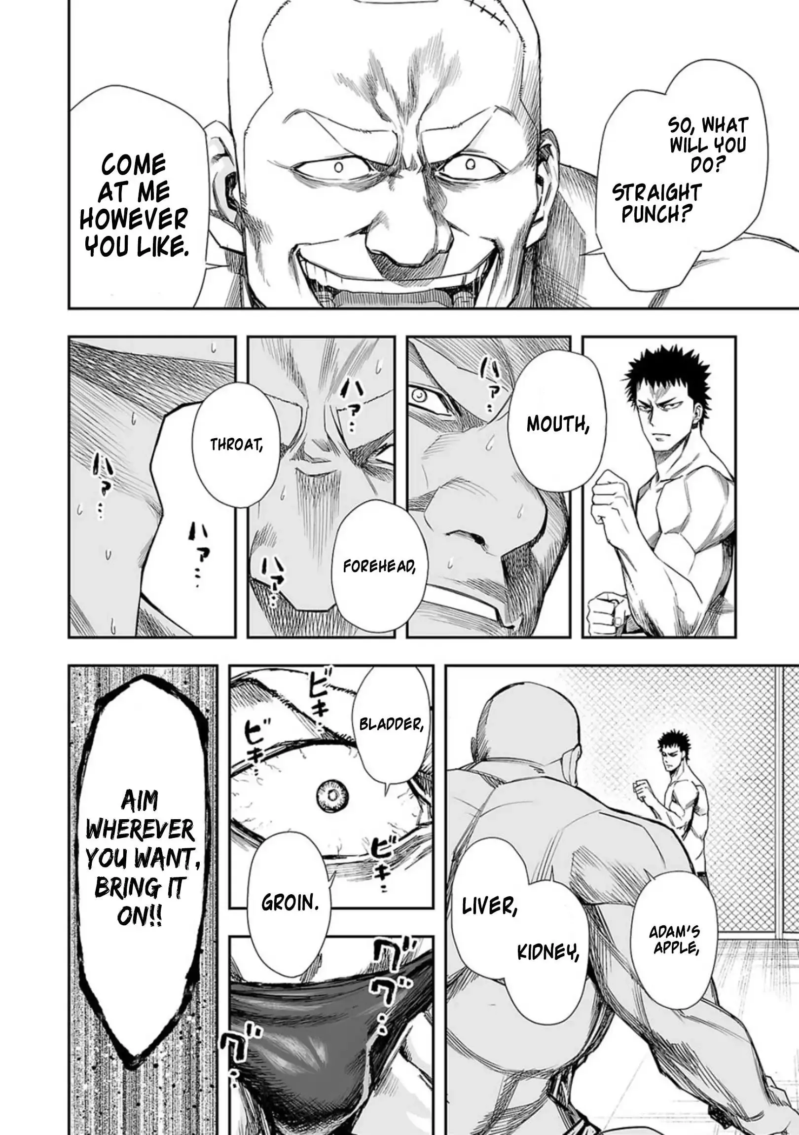 Read TSUYOSHI Manga Online
