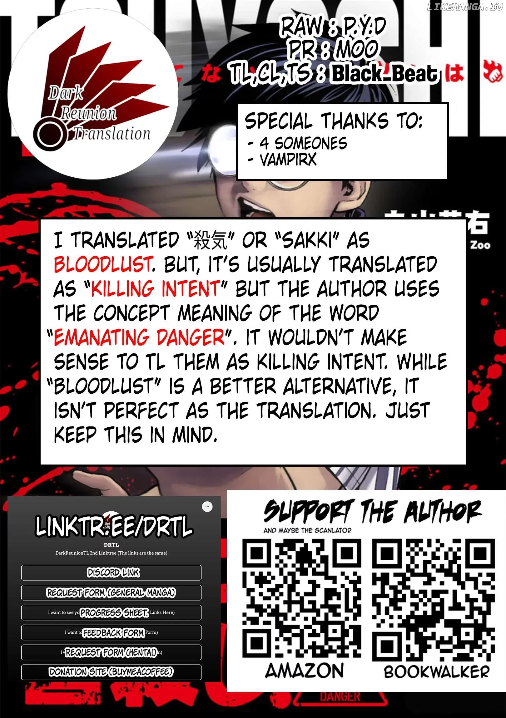 Read TSUYOSHI Manga Online