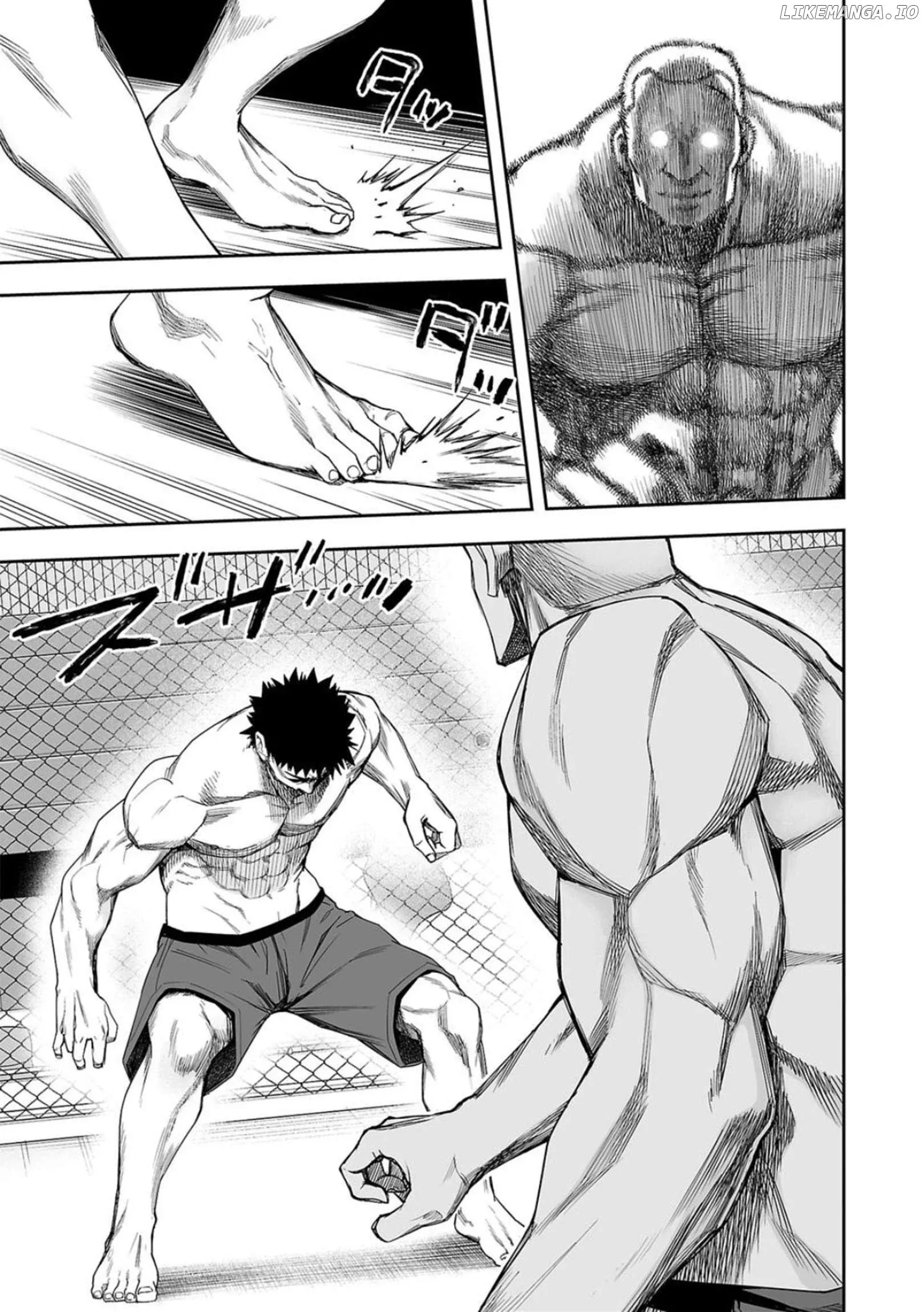 Read TSUYOSHI Manga Online