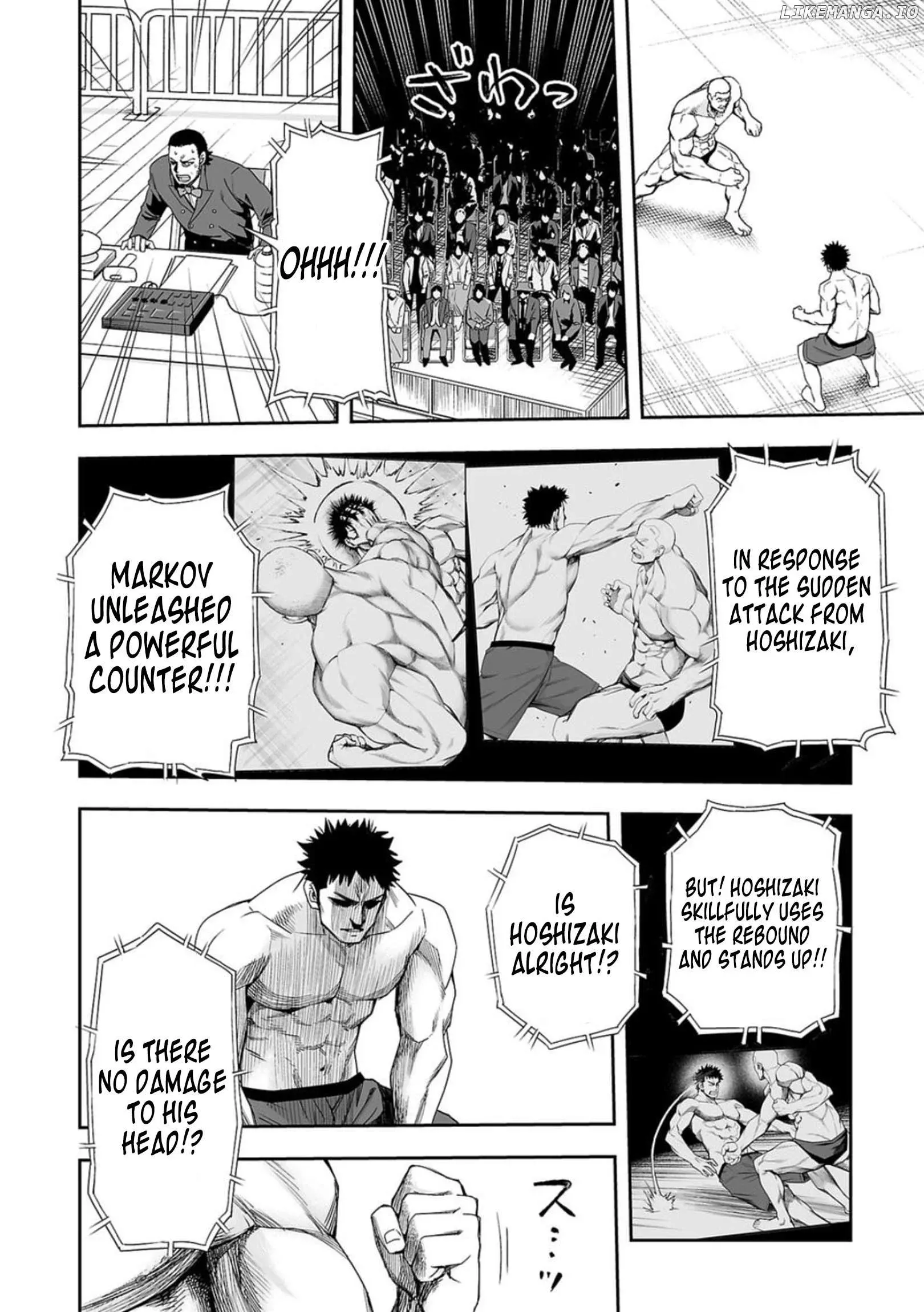 Read TSUYOSHI Manga Online