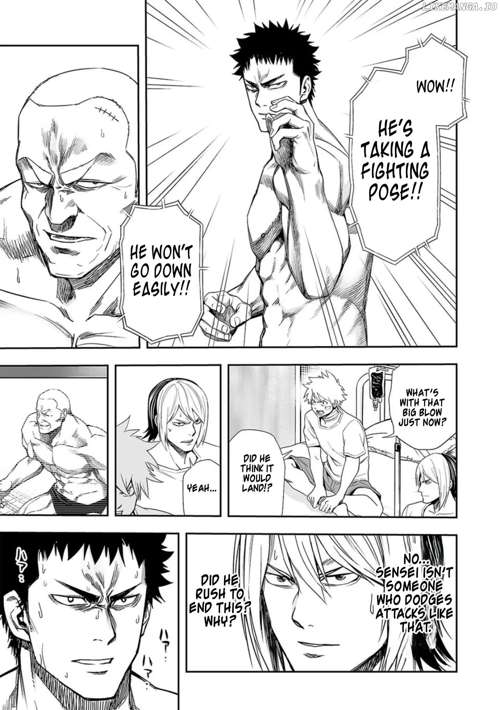 Read TSUYOSHI Manga Online